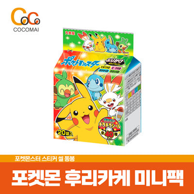일본 포켓몬스터 후리카케 20개입