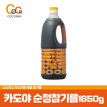 카도야 순참기름 1650g