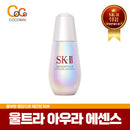SK-Ⅱ 울트라 아우라 에센스