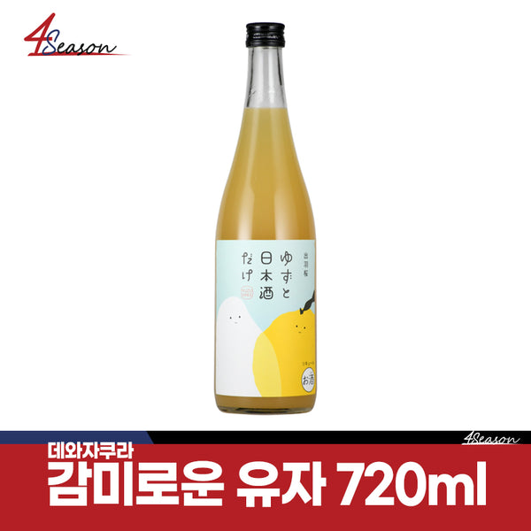 Dewazakura Sweet Western Combined 720ml / Exquisite harmony of elegant sweetness and sweet fragrance of La France / ⭐4seaon Square sake cheap ⭐