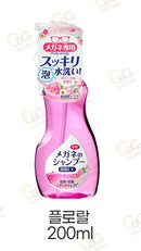 안경 클리너 샴푸 200ml 7종 / 젤 / 안경닦이