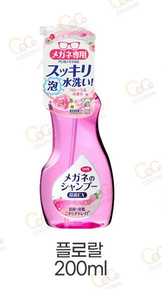 💥End Special Price !! SALE💥 Japan SOFT99 Glasses Cleaner Shampoo / Powerful and stained glasses strongly cleaned sterilization