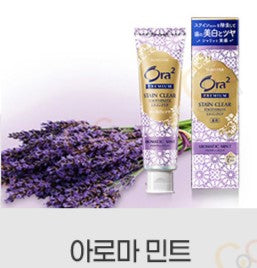 ⭐News ⭐ Sunstar ORA2 whitening toothpaste / premium stain clear / 3 flavors /