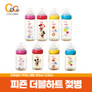 💕피죤 더블하트 젖병 160ml / 240ml 8종