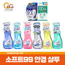 안경 클리너 샴푸 200ml 7종 / 젤 / 안경닦이