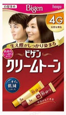 일본염색약 비겐 크림톤 염색 5 Colors