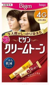 🌈Bigen Cream Tone Dye 5 Colors [3G 4G 6g 7g x 2 Tales 1] 2022 New Receiving / Fast Delivery🚀