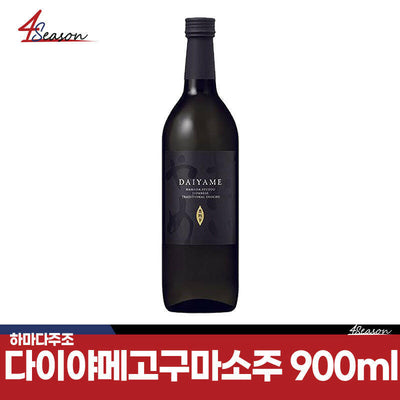 다이야메 고구마 소주 900ml