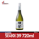 닷사이 39 준마이 다이긴죠 720ml