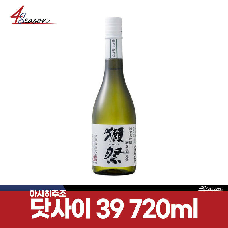 닷사이 39 준마이 다이긴죠 720ml