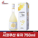 CHOYA 초야 유즈 750ml