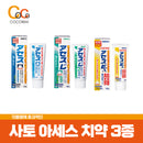 아세스 오리지날/민트/EX