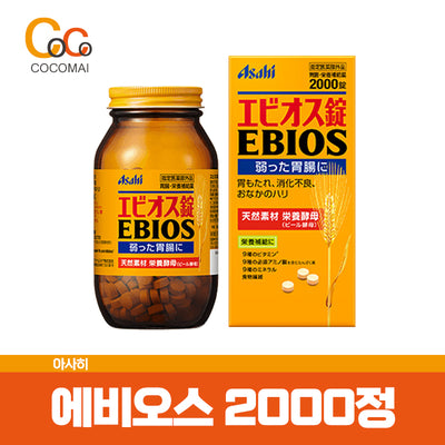 에비오스 2000정