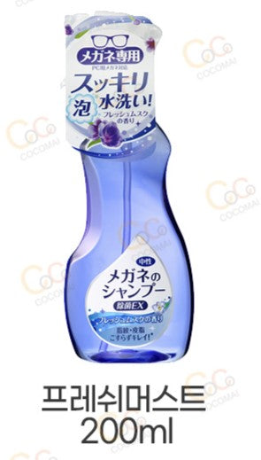 💥End Special Price !! SALE💥 Japan SOFT99 Glasses Cleaner Shampoo / Powerful and stained glasses strongly cleaned sterilization