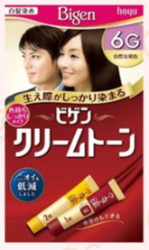 🌈Bigen Cream Tone Dye 5 Colors [3G 4G 6g 7g x 2 Tales 1] 2022 New Receiving / Fast Delivery🚀