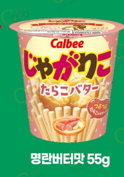 일본 Calbee 가루비 쟈가리코 4종류