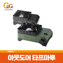 이와타니 타프마루 주니어 가스 버너 CB-ODX-JR 카키/블랙