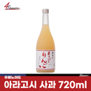 우메노야도 아라고시 사과 720ml
