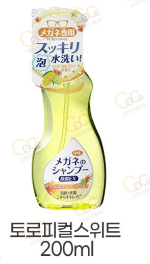 💥End Special Price !! SALE💥 Japan SOFT99 Glasses Cleaner Shampoo / Powerful and stained glasses strongly cleaned sterilization