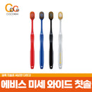 에비수 프리미엄 칫솔 [12개세트]