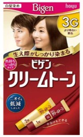 🌈Bigen Cream Tone Dye 5 Colors [3G 4G 6g 7g x 2 Tales 1] 2022 New Receiving / Fast Delivery🚀