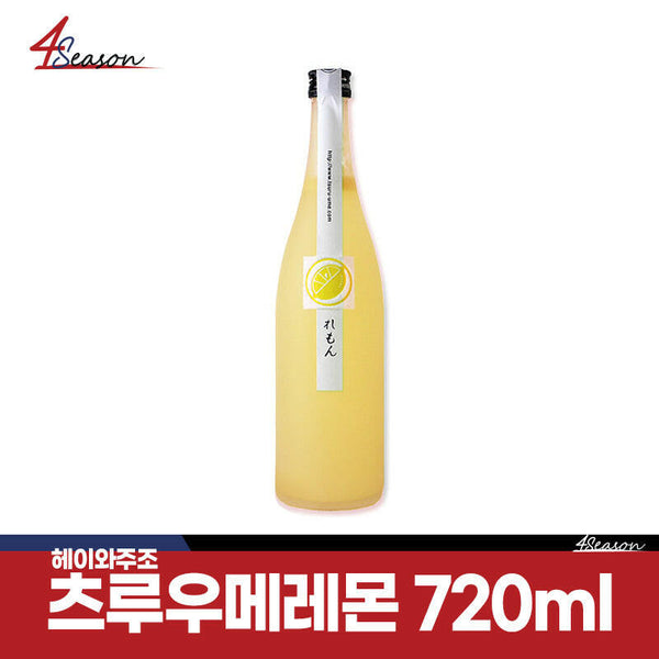 츠루우메 레몬 사케 720ml