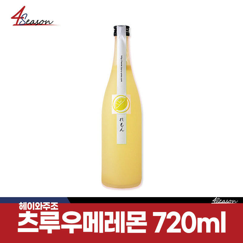 츠루우메 레몬 사케 720ml