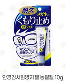 안경 클리너 샴푸 200ml 7종 / 젤 / 안경닦이