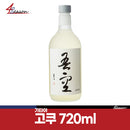 기타야 고쿠 720ml