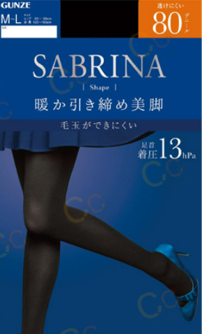 ⭐ Exceptional Special ⭐ Winter Gunje Sabrina Stockings (80 Denia) / 3 types / Japan No.1 stockings☝️