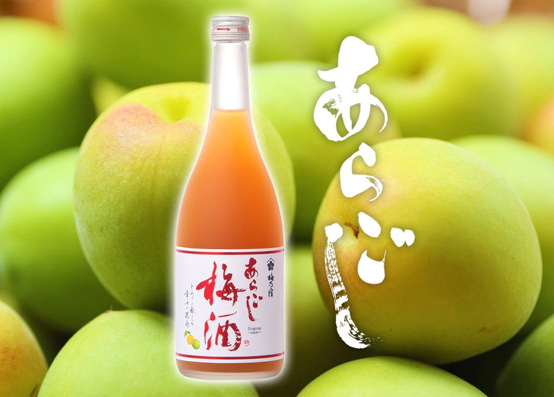 우메노야도 아라고시 매실주720ml
