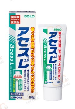 ⭐Low Yen Super Special Discount [Limited Quantity]⭐ Aces 3 Medicinal Toothpaste 160g / Relieves bleeding and swelling gingivitis / Periodontal disease medicine derived from natural herbs / Non-abrasive / Oral treatment toothpaste recommended by dentists😁✨