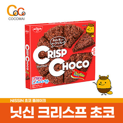 닛신 크리스프 초코 콘플레이크