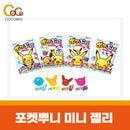 포케뿌니 미니젤리 80g