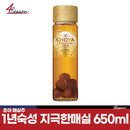 CHOYA 초야 1년 숙성 지극한 매실 650ml