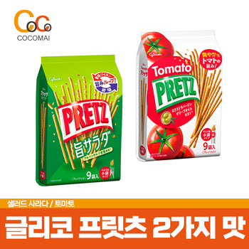 글리코 프릿츠 사라다 / 토마토