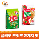 글리코 프릿츠 사라다 / 토마토