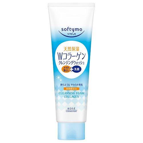 💗Cose Soptimo Cleanser 3 New Receys💗[Neat transparent white / moist moisture hyaluronic acid Soy milk fermentation liquid content/ definitely up to pores!