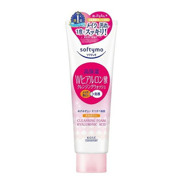 💗Cose Soptimo Cleanser 3 New Receys💗[Neat transparent white / moist moisture hyaluronic acid Soy milk fermentation liquid content/ definitely up to pores!