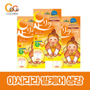 아시리라 풋케어 시트 30매입 7종