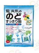 용각산 목캔디 파우치타입 3종류