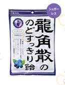 용각산 목캔디 파우치타입 3종류