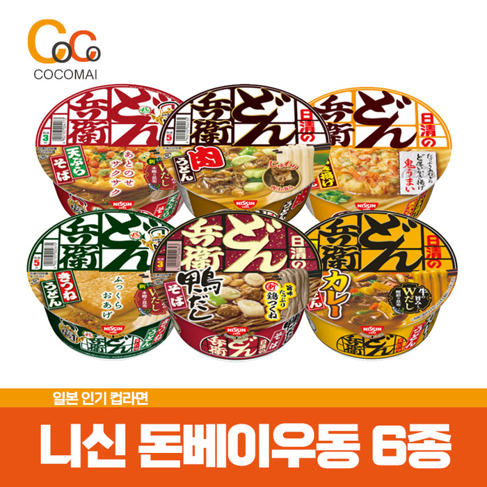 닛신 돈베이 유부우동 6종류