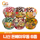 닛신 돈베이 유부우동 6종류
