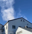 하루시카 준마이긴죠 긴레이 720ml