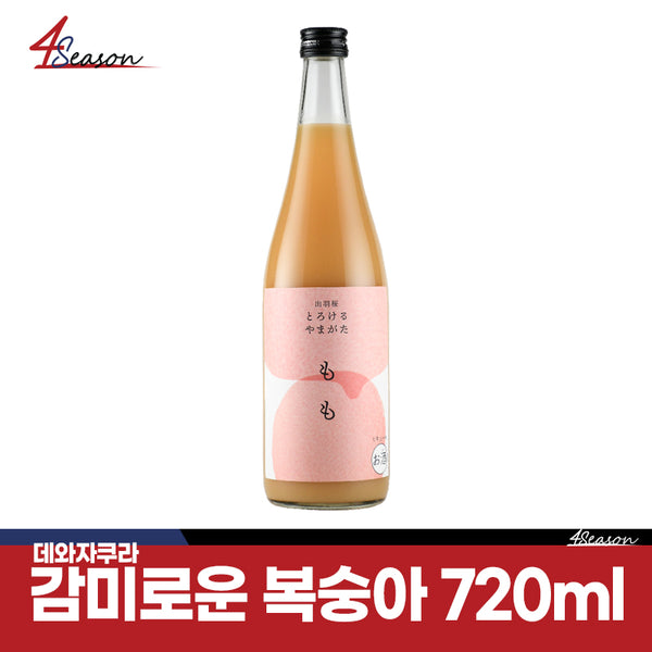 Dewazakura Sweet Western Combined 720ml / Exquisite harmony of elegant sweetness and sweet fragrance of La France / ⭐4seaon Square sake cheap ⭐