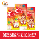 아시리라 풋케어 시트 30매입 7종