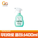 일본 우타마로 클리너 용기 400ml
