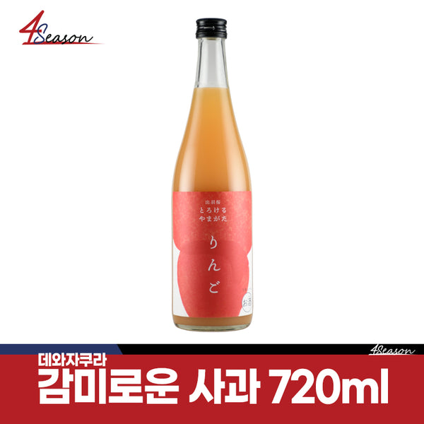 Dewazakura Sweet Western Combined 720ml / Exquisite harmony of elegant sweetness and sweet fragrance of La France / ⭐4seaon Square sake cheap ⭐