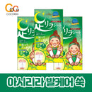 아시리라 풋케어 시트 30매입 7종